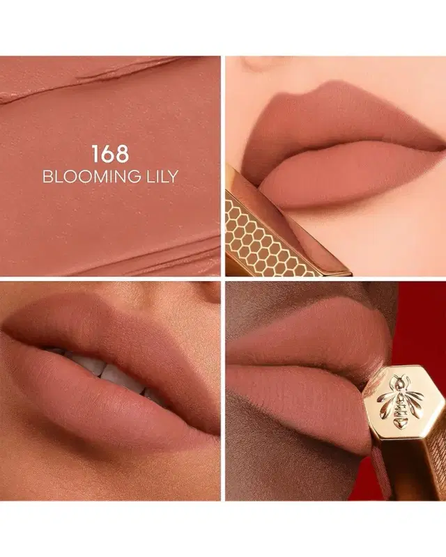 Guerlain KissKiss Honey-Infused Lipstick