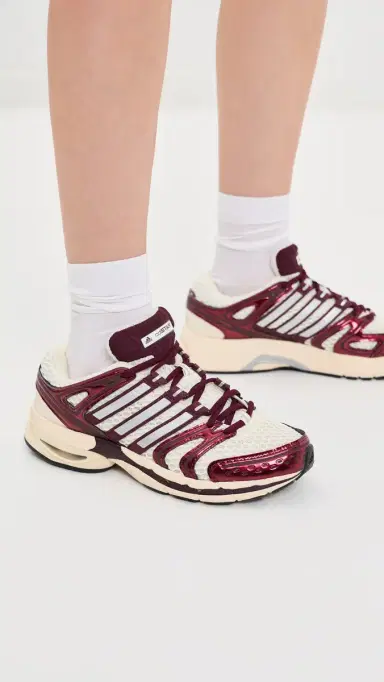 Adidas Adistar Control Sneakers Cream White/Silver Met/Maroon | Thumbnail 3 Adidas Adistar Control Sneakers Cream White/Silver Met/Maroon | Thumbnail 3