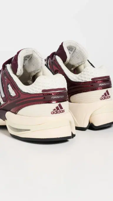 Adidas Adistar Control Sneakers Cream White/Silver Met/Maroon | Thumbnail 4 Adidas Adistar Control Sneakers Cream White/Silver Met/Maroon | Thumbnail 4