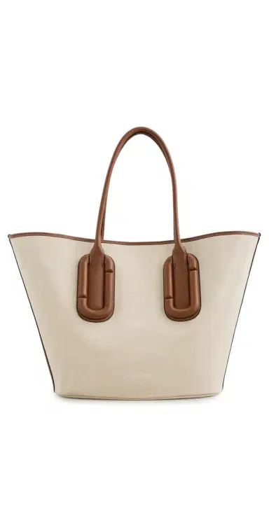 Marc Jacobs The Summer Tote Beige/Argan Oil | Thumbnail 1
