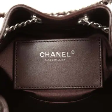 Chanel Chanel Mini 25 Hobo Bag Dark Brown Shiny Crumpled Calfskin Silver Hardware | Thumbnail 9 Chanel Chanel Mini 25 Hobo Bag Dark Brown Shiny Crumpled Calfskin Silver Hardware | Thumbnail 9
