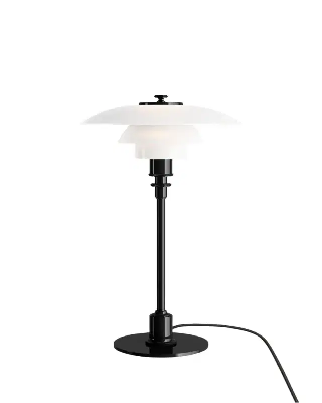 Louis Poulsen PH 2/1 Table Lamp, 14"