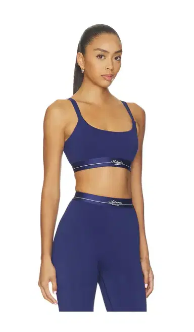 Astoria Wide Strap Sports Bra | Thumbnail 2