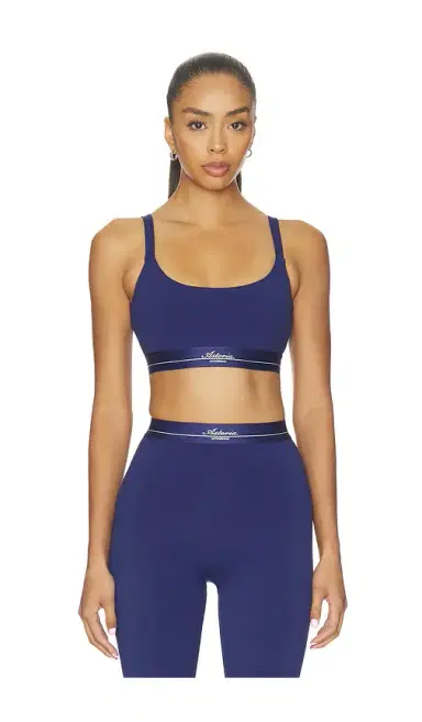 Astoria Wide Strap Sports Bra | Thumbnail 1