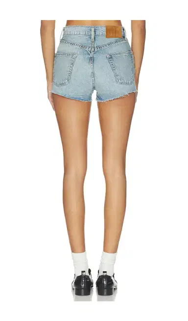 ÉTERNE Nash High Waist Short | Thumbnail 4 ÉTERNE Nash High Waist Short | Thumbnail 4