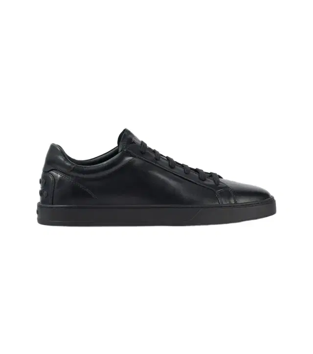 Leather sneakers