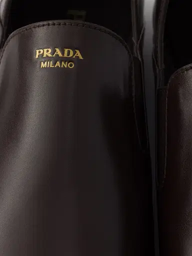 Prada Men's Leather Loafers - Brown | Thumbnail 4