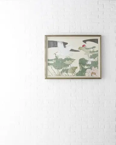 Wendover Art Group "Lush Garden 2" Framed Wall Art | Thumbnail 2 Wendover Art Group "Lush Garden 2" Framed Wall Art | Thumbnail 2
