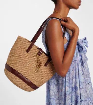 Chloé Chloé Medium leather-trimmed basket bag | Thumbnail 7