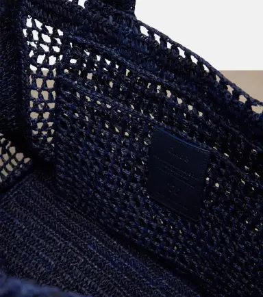Chloé Chloé Summer Banana East-West raffia tote bag | Thumbnail 3