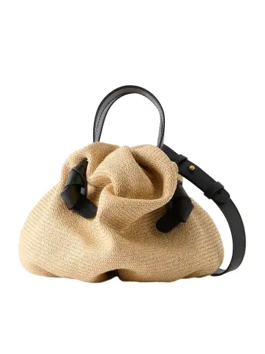 NEOUS Leather-trimmed Raffia Shoulder Bag | Thumbnail 1 NEOUS Leather-trimmed Raffia Shoulder Bag | Thumbnail 1