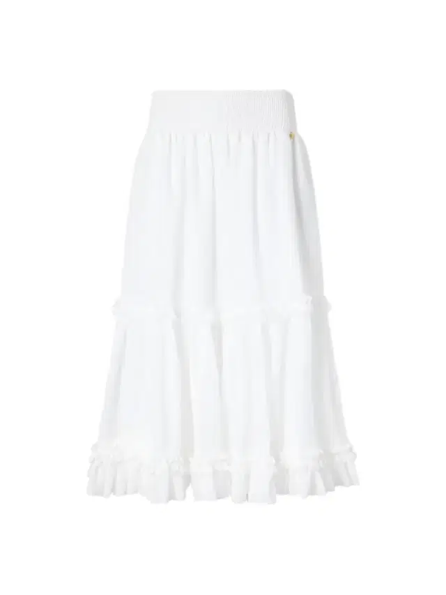 Ruffled Poplin Maxi Skirt