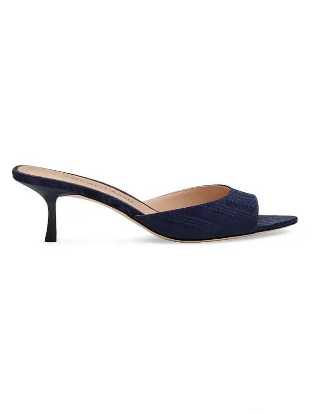 Stuart Weitzman Women's Lexington 50MM Patterned Mules - River Blue