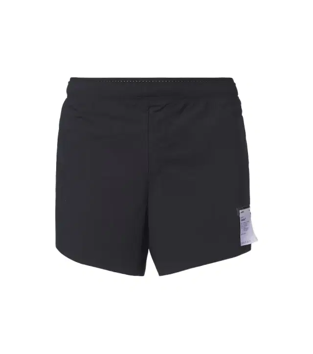 Satisfy Justice Distance 2.5'' running shorts