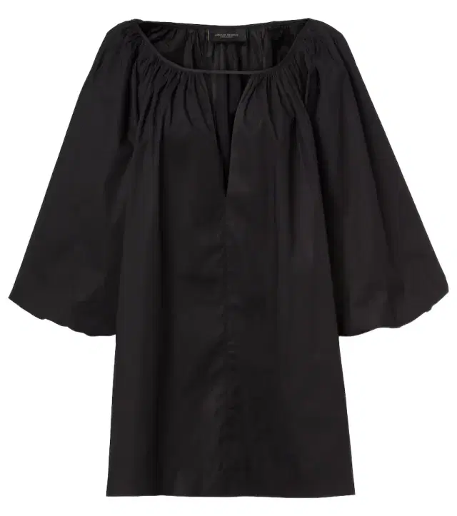 Puff-sleeve cotton-blend minidress