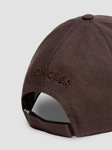 Moncler Men's Baseball Hat in Cotton Gabardine - Brown | Thumbnail 3