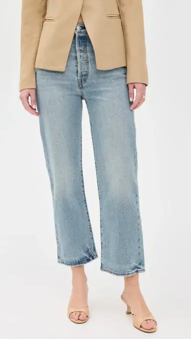 Levi's Ribcage Straight Ankle Jeans Let's Share 27 | Thumbnail 2 Levi's Ribcage Straight Ankle Jeans Let's Share 27 | Thumbnail 2