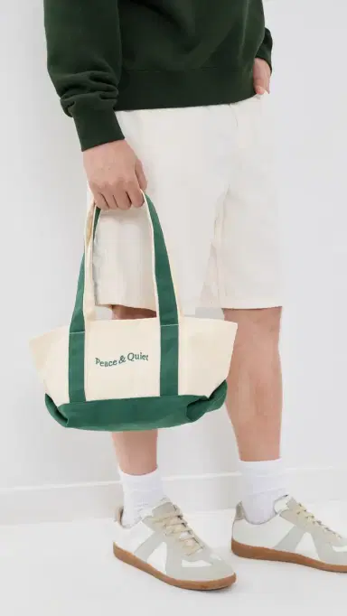 Museum of Peace and Quiet Mini Wordmark Small Boat Tote Forest | Thumbnail 3 Museum of Peace and Quiet Mini Wordmark Small Boat Tote Forest | Thumbnail 3