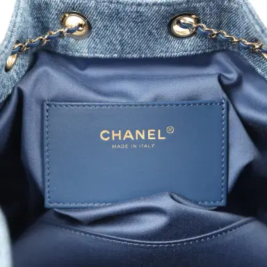 Chanel Chanel Small 25 Hobo Bag Blue Washed Denim Antique Gold Hardware | Thumbnail 9 Chanel Chanel Small 25 Hobo Bag Blue Washed Denim Antique Gold Hardware | Thumbnail 9