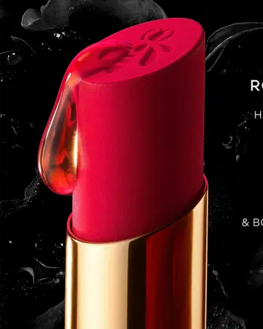 Guerlain KissKiss Honey-Infused Lipstick | Thumbnail 2
