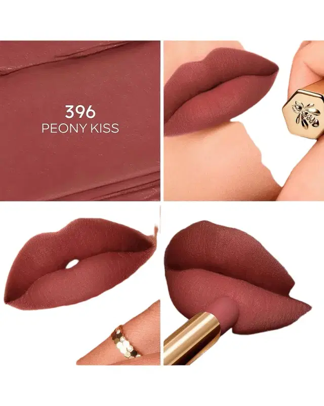 Guerlain KissKiss Honey-Infused Lipstick Refill