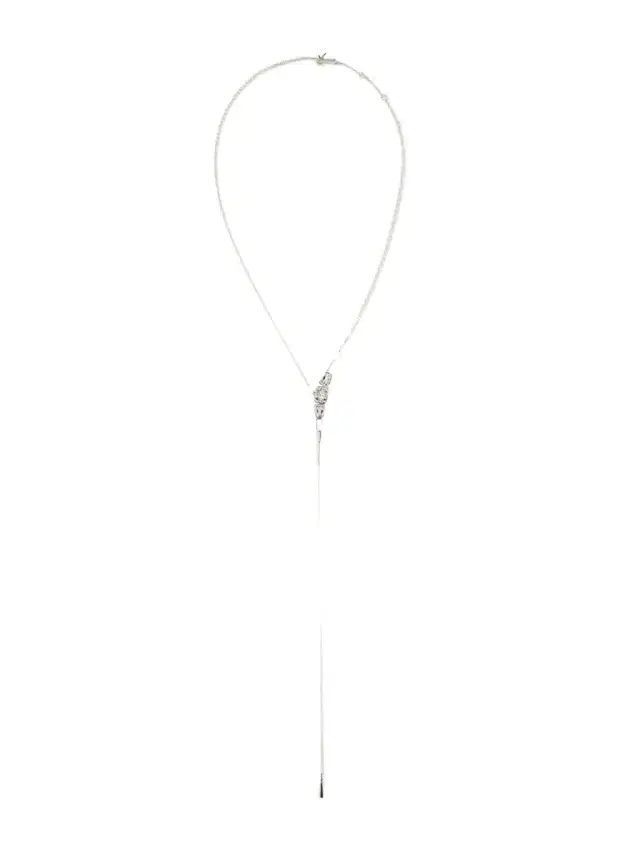 18-karat White Gold Diamond Necklace