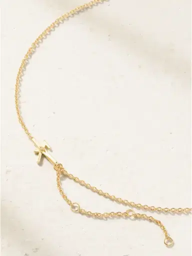 Nikos Koulis 18-karat Gold Diamond Necklace | Thumbnail 3