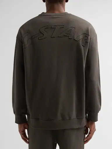 G-Star Men's Logo Appliqué Cotton Crewneck Sweatshirt - Asphalt - Size XXL | Thumbnail 3 G-Star Men's Logo Appliqué Cotton Crewneck Sweatshirt - Asphalt - Size XXL | Thumbnail 3