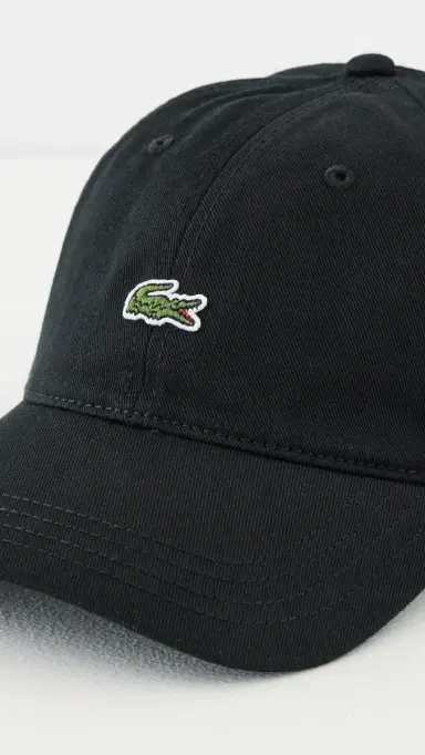 Lacoste Cotton Twill Front Logo Cap | Thumbnail 4