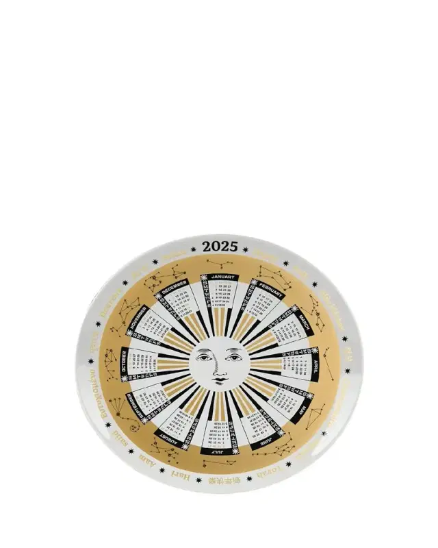 FORNASETTI 2025 Calendar Wall Plate
