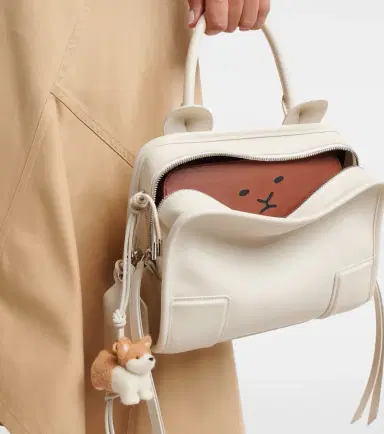 Loewe Corgi leather-trimmed wool bag charm | Thumbnail 4