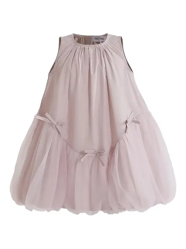 Little Girl's & Girl's Marielle Dress - Pink