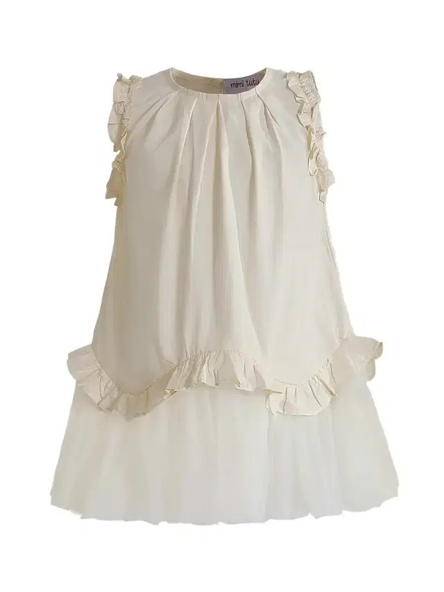 Little Girl's & Girl's Lumielle Dress - Cream