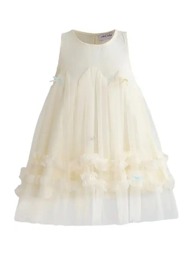 Little Girl's & Girl's Genevieve Dress - Cream