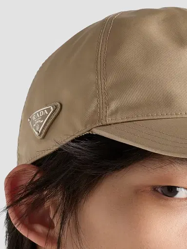 Prada Men's Re-Nylon Baseball Cap - Light Brown - Size XL | Thumbnail 4