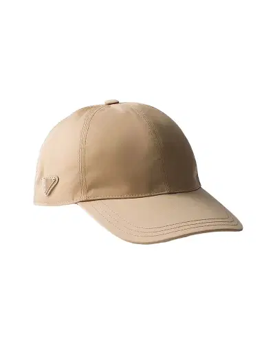 Prada Men's Re-Nylon Baseball Cap - Light Brown - Size XL | Thumbnail 1