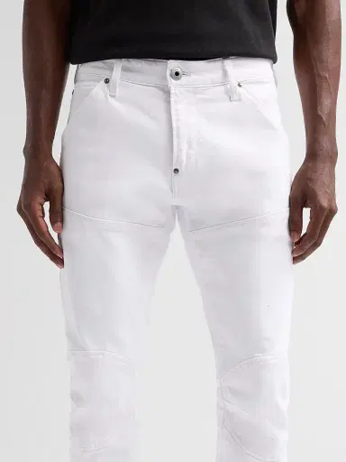 G-Star Men's 3D Knee-Pad Skinny-Fit Jeans - Paper White - Size 40 | Thumbnail 5 G-Star Men's 3D Knee-Pad Skinny-Fit Jeans - Paper White - Size 40 | Thumbnail 5
