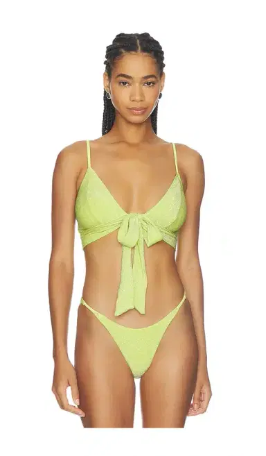 Free People Lurex Sydney Crop Bikini Top | Thumbnail 1 Free People Lurex Sydney Crop Bikini Top | Thumbnail 1