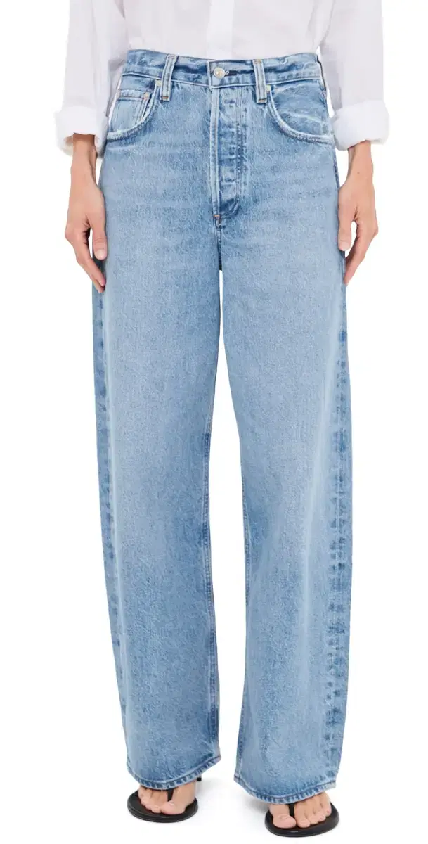Citizens of Humanity Petite Ayla Jeans Cupid