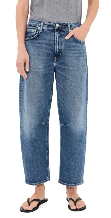 Citizens of Humanity Miro Petite Jeans Benson | Thumbnail 1 Citizens of Humanity Miro Petite Jeans Benson | Thumbnail 1