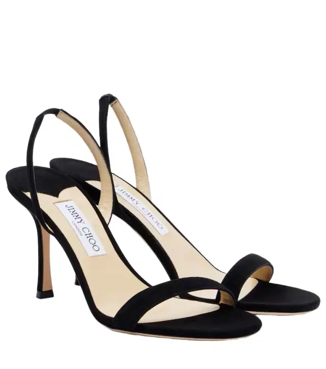 Jimmy Choo Jenn suede slingback sandals