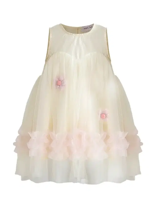 Little Girl's & Girl's Corabelle Dress - Pink - Size 8
