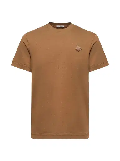 Moncler Men's Crewneck T-Shirt in Cotton - Brown - Size XXXL | Thumbnail 1