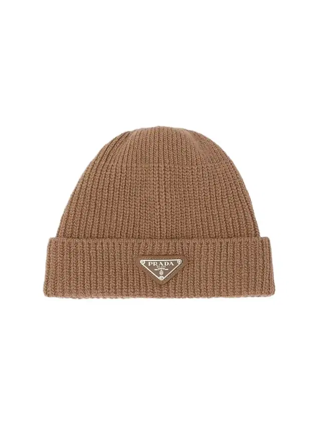 Prada Men's Wool and Cashmere Beanie - Brown