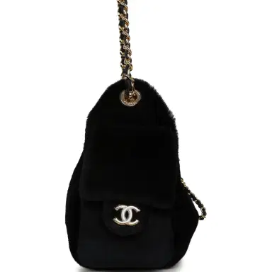 Chanel Chanel Mini 25 Hobo Bag Black Pony Hair Gold Hardware | Thumbnail 3 Chanel Chanel Mini 25 Hobo Bag Black Pony Hair Gold Hardware | Thumbnail 3