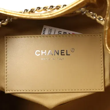 Chanel Chanel Small 25 Hobo Bag Gold Metallic Calfskin Silver Hardware | Thumbnail 9