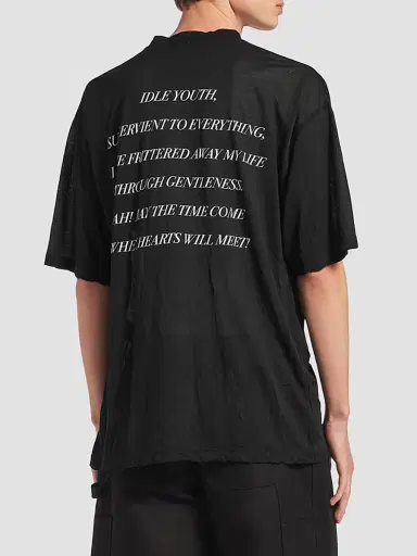 Balenciaga Men's The Song of the Highest Tower Oversized T-Shirt | Thumbnail 4 Balenciaga Men's The Song of the Highest Tower Oversized T-Shirt | Thumbnail 4