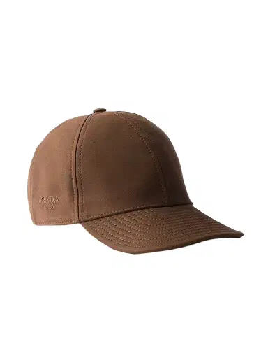 Prada Men's Old Cotton Satin Baseball Cap - Brown - Size XXL | Thumbnail 1 Prada Men's Old Cotton Satin Baseball Cap - Brown - Size XXL | Thumbnail 1