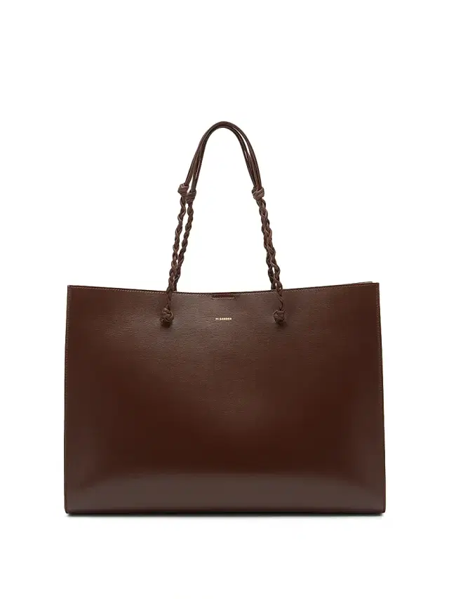 Jil Sander Women's Tangle East-West Leather Shopper Tote Bag - Dark Earth