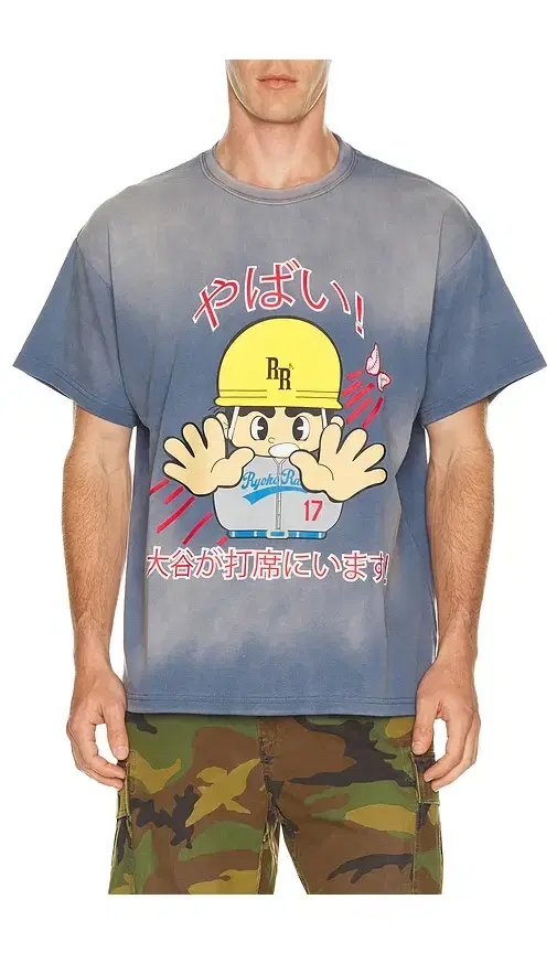 Ryoko Rain Caution Home Run Tee